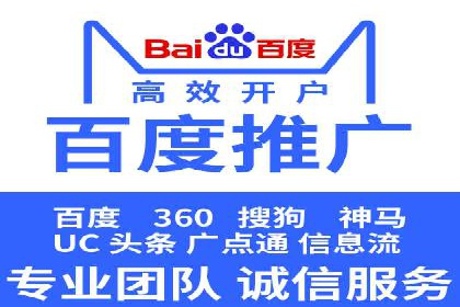 揭秘充值高返点：多行业应用案例